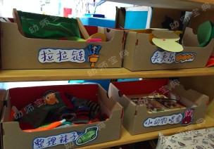 纸箱环创 | 纸箱纸盒在幼儿园的环创展示，尽显原木色的风采
