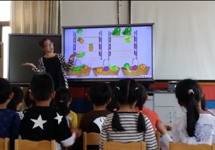 论文 | 交互式电子白板技术在幼儿园数学教学活动中的运用