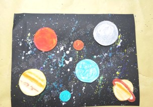 大班艺术活动 | 绘画《神密的太空》