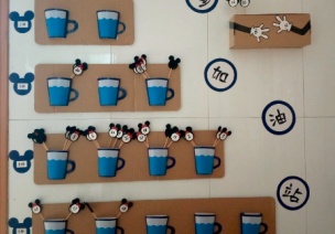 生活环创 | 喝水区的18款设计，让幼儿喝水成为习惯