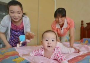 国办发文《关于促进3岁以下婴幼儿照护服务发展的指导意见》