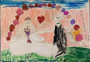 鹤琴幼儿园轰动幼教界的“婚礼”背后的课程故事